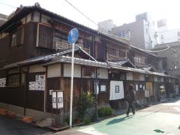 koza3-3